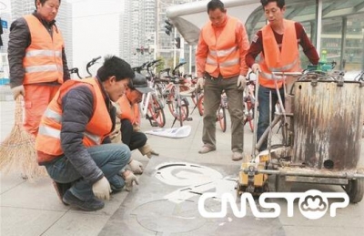 武汉街头设置2000个单车停放区 5月1日前投用