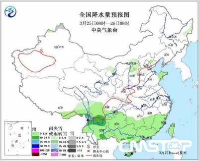 周末北方江南转晴升温 华南气温“跳水”