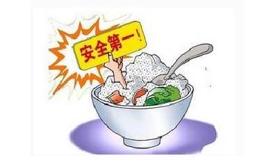 武汉名列国家食品安全示范城市 面向社会公示