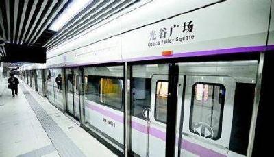 武汉地铁将有望实现人脸过闸、屏蔽门变显示屏