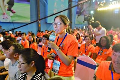 第六届武汉大学生“互联网+”创新创业项目大赛开幕