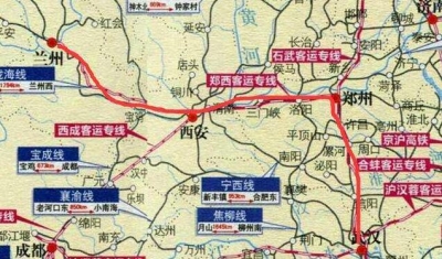 武汉到兰州首开高铁，不到7小时就能吃到兰州拉面