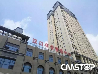 武汉首推大学生人才公寓 最受关注问题这里有解答