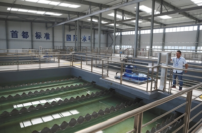 北京通州水厂运行 23万人喝“南水”