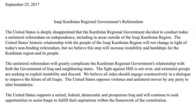 美国国务院：对伊拉克库区公投表示失望