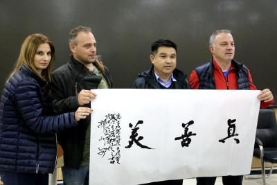 中欧警务交流 国际刑警爱上了中国书法