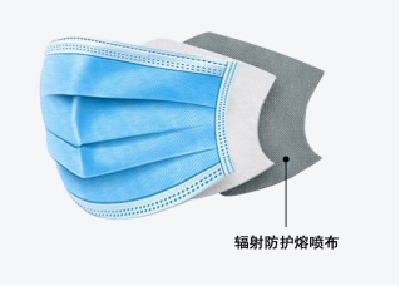 武汉企业独创辐射防护新材料技术 全球首款防电离辐射口罩即将问世