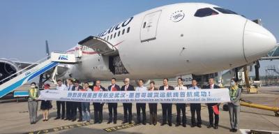 武汉直飞墨西哥城！天河机场开通第14条国际定期货运航线