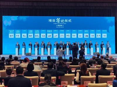 东盟7国驻华使节来汉参加论坛，武汉再一次成为国际主会场