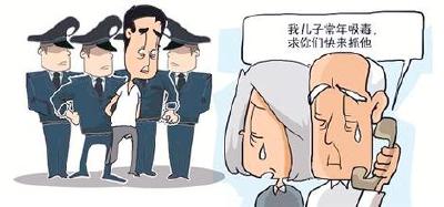 丹江口男子长期吸毒 父亲报警“求你们把他抓起来”