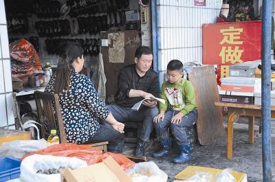 徐章成：照亮山乡孩子求学梦