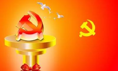 张湾区委中心组集中学习十八届六中全会精神  