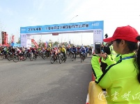 2016中国·十堰环丹江口库区自行车赛举行
