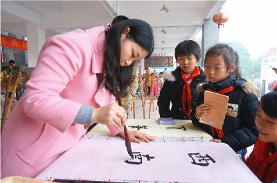 二堰小学：师生同执笔满园墨飘香