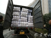 应对雨雪寒潮 民政部门紧急调送救灾物资