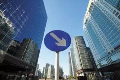 重磅！中央释放出一个重大信号，炒房的哭成泪人…