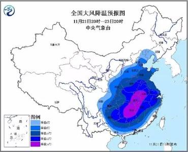 中国开启“速冻模式” ！这股寒潮究竟哪来的？