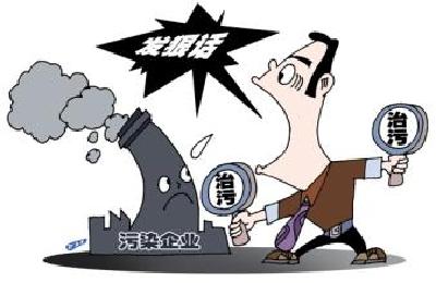 河北拼了：发最强治污令 部分水泥钢铁等行业停产停工 