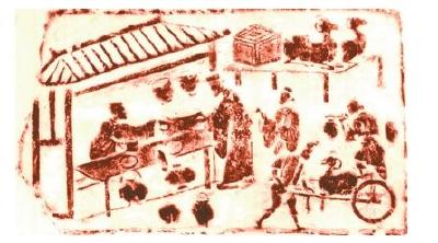 古代有“双11”式的促销吗？
