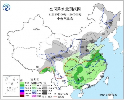未来三天中国中东部地区迎大风雨雪降温 局地降温超10度 