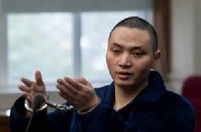 男子墙上凿个洞被判8年!因为隔壁房间是银行