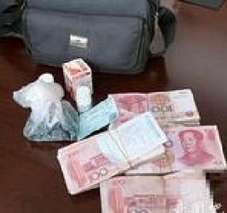 捡到4000元钱 16路公交车老司机立即交还