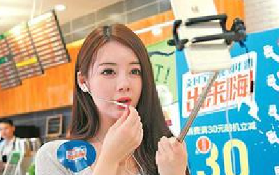 揭秘武汉电商女主播：一天播10小时 月收入近十万