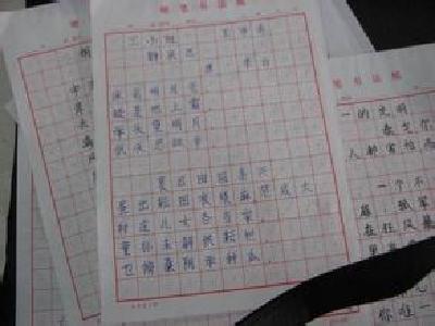 柳林小学浙江路校区：“秀”我精彩，“观”我所获
