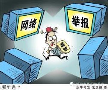 开发区严把“三关” 站好纪检监察信访岗