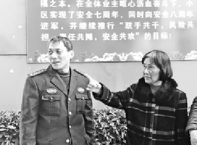 80岁老党员20年捐出60多万元:要学雷锋一辈子做好事