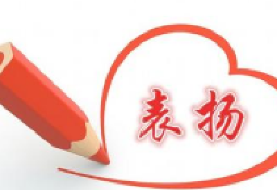 保安捡到32万现金主动上交成网红：月工资仅1600元