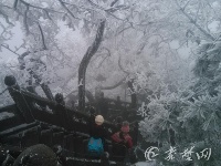武当山再迎降雪