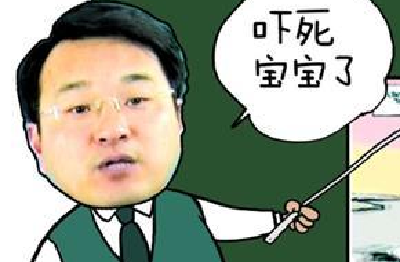 华农教授成“网红” 上课表演点穴停脉和舞台剧
