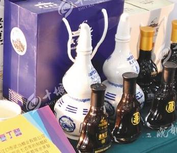 首届“十堰礼道”旅游商品大赛收官 十堰旅游商品家底摸清了