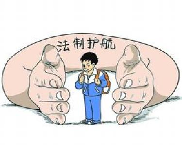 十三五期间我国将建县级未成年人保护设施
