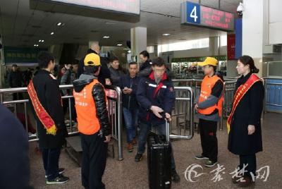 今年春运十堰预计发送旅客2824万人次 首日客运态势平稳