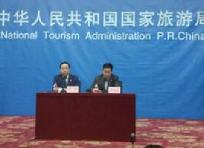 国家旅游局呼吁游客抵制日本APA酒店