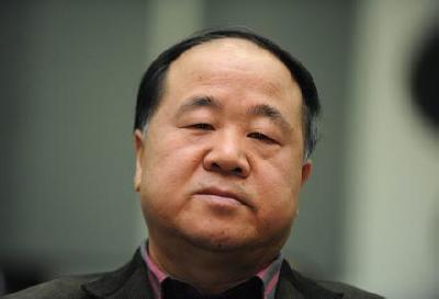 莫言：下一部作品是长篇 但今年还出不来