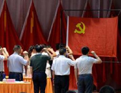共青团中央官微回应“基督徒是否可以入党”：不可以