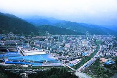 十堰经济技术开发区将重点建设104个项目
