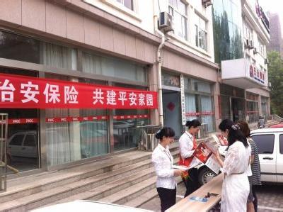 十堰经济技术开发区工业发展反哺农民免费为4300户农民投保    