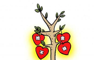 北京：拾荒老人捡到纸箱现5万张连号纸币 重68斤