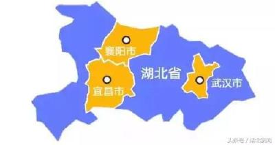 湖北自贸区拟于3月初挂牌 3个片区改革方案已敲定