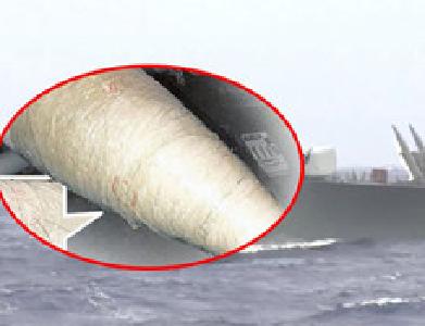 奇葩！台海军单价140万美元导弹被碰裂 用胶带黏补