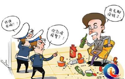 店主为5箱菠萝钱报警 民警调取监控，原是买主忘了付钱