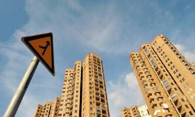 广州限卖新购住房：取得房产证满2年才可转让  
