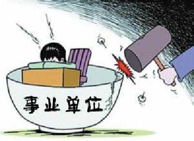 武汉事业单位招聘超5万人报考 最热职位451人抢