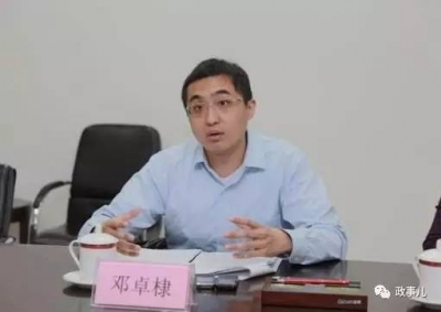邓小平之孙卸任县委副书记后:每月参加桥牌比赛