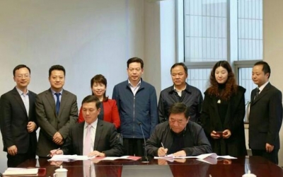 经开区与长江证券股份有限公司举行四板挂牌服务签约仪式