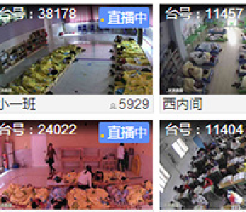 多地学校课堂宿舍被直播 专家：涉嫌侵犯学生隐私